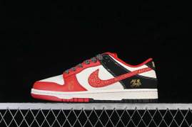 Picture of Dunk SB _SKUfw22484872580516634fw